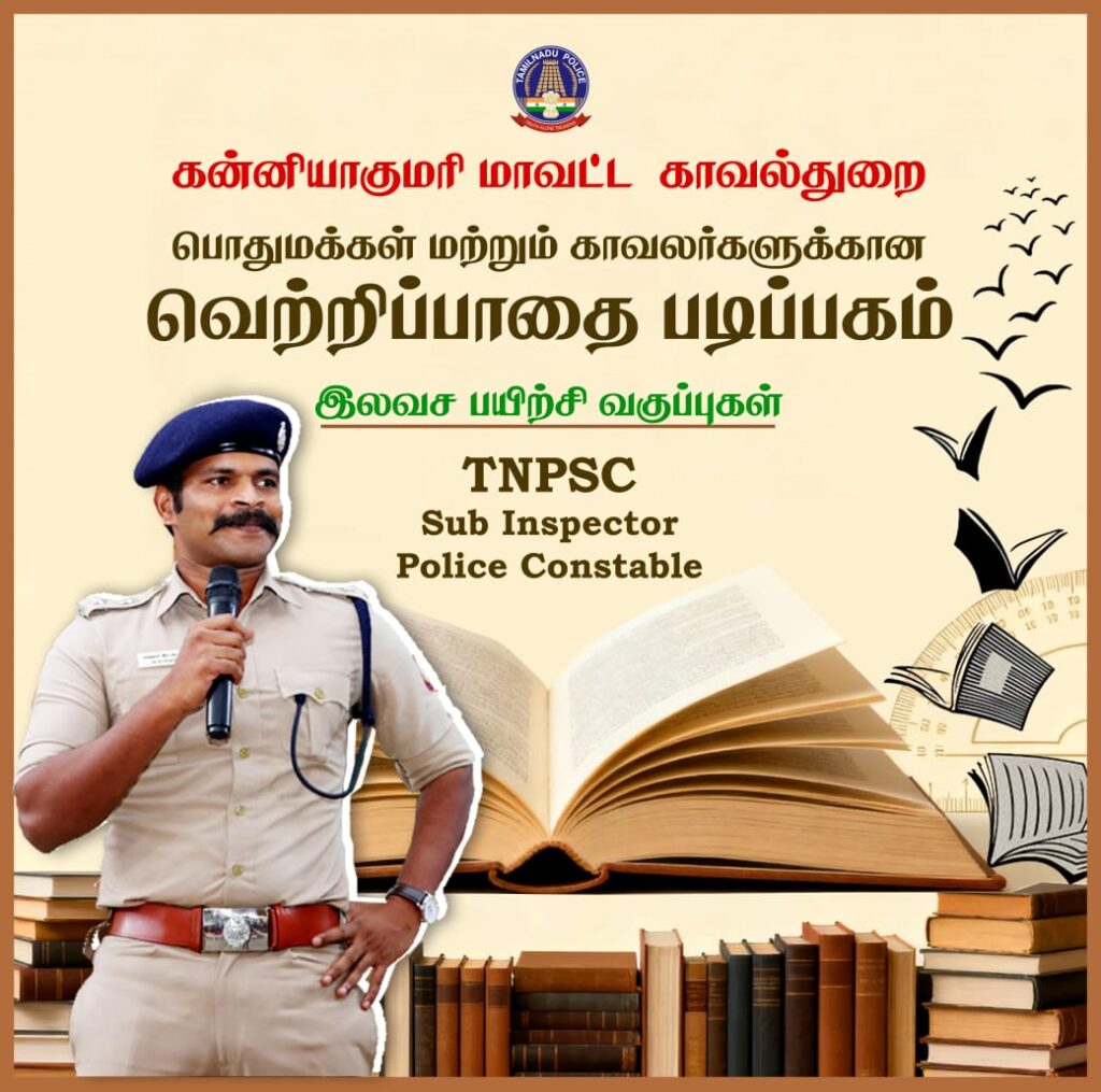 WhatsApp Image 2025-10-16 at 2.42.01 PM