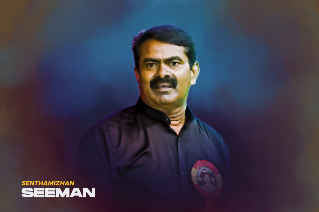 சீமான், துபாக்கூர் அரசியல்வாதி, நாம் தமிழர் கட்சி, Seeman, Dubakoor Politician, NTK