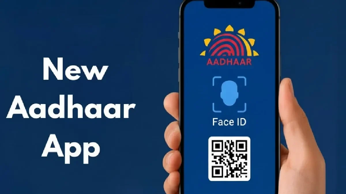 aadhaar8-1762929714