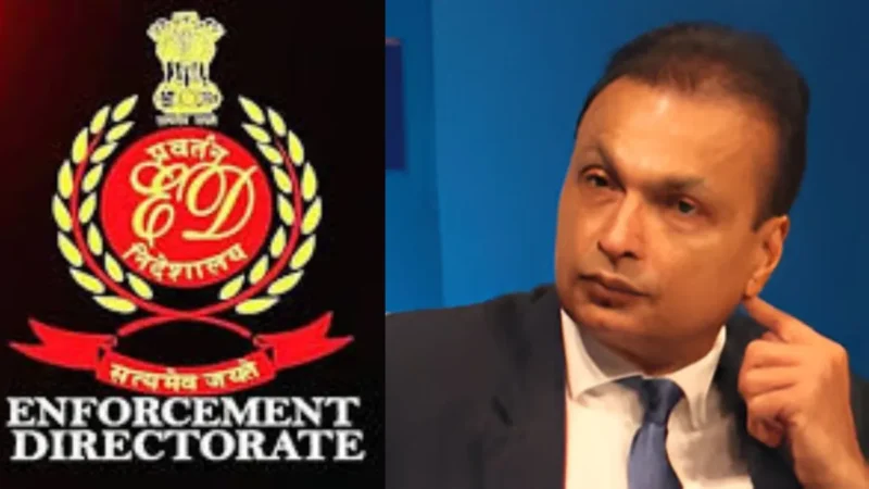 Breaking: அனில் அம்பானிக்கு அடுத்தடுத்து சிக்கல்!!  2ஆவது முறையாக அமலாக்கத்துறை சம்மன்..