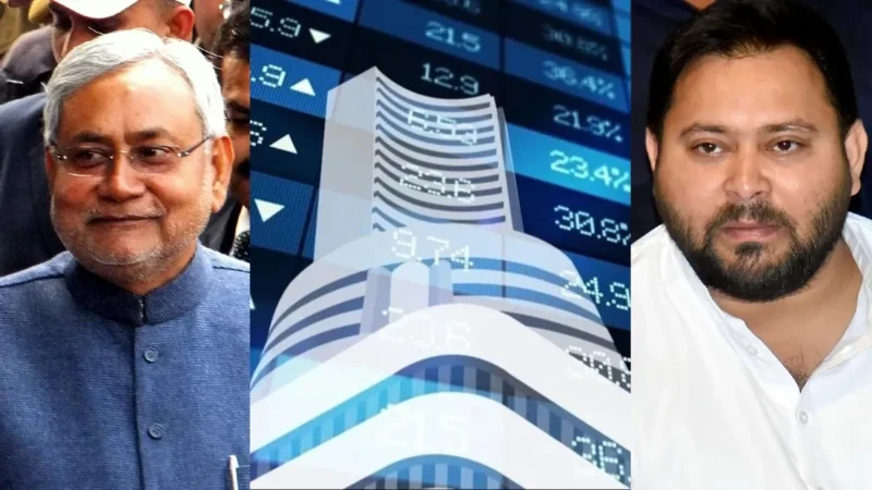 பங்குச்சந்தையில் சலசலப்பு.. பீகார் தேர்தல் முடிவுகளின் எதிரொலி எப்படி இருக்கும்..?! – Allmaa