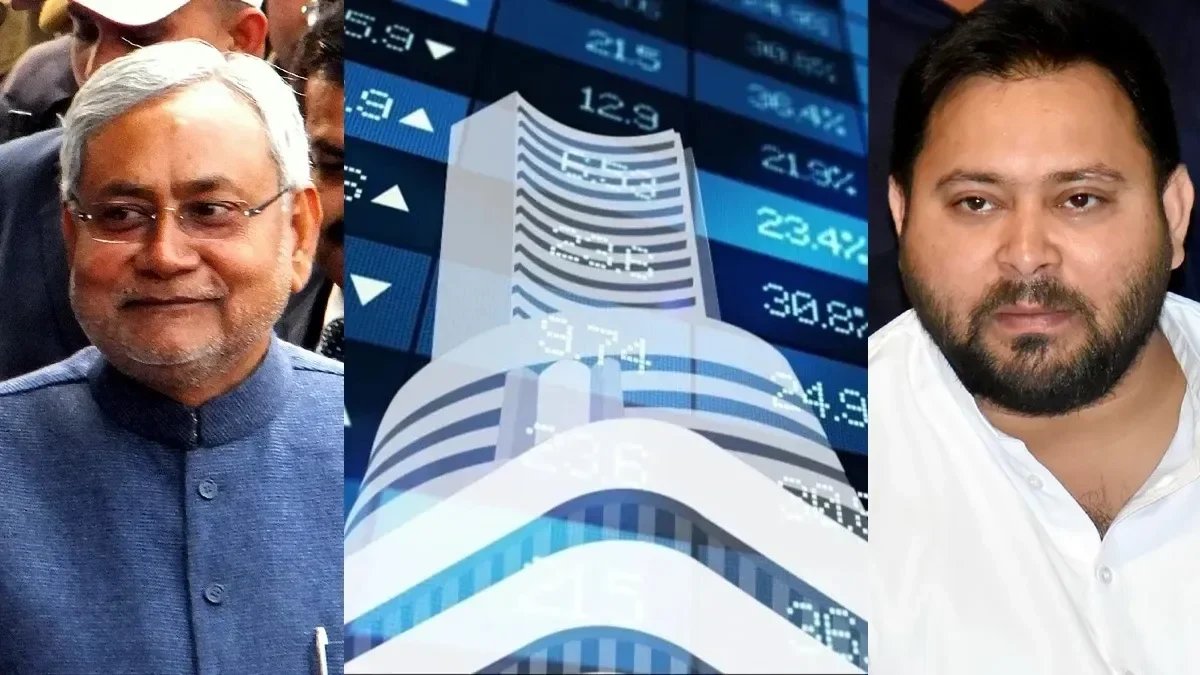 பங்குச்சந்தையில் சலசலப்பு.. பீகார் தேர்தல் முடிவுகளின் எதிரொலி எப்படி இருக்கும்..?! – Allmaa