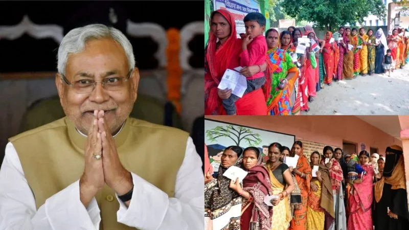 பீகார் தேர்தல் முடிவுகள்: நிதிஷ் குமாரை மீண்டும் அரியணை ஏற்றிய பெண்கள்!! இந்த 2 திட்டங்களே காரணம்!!