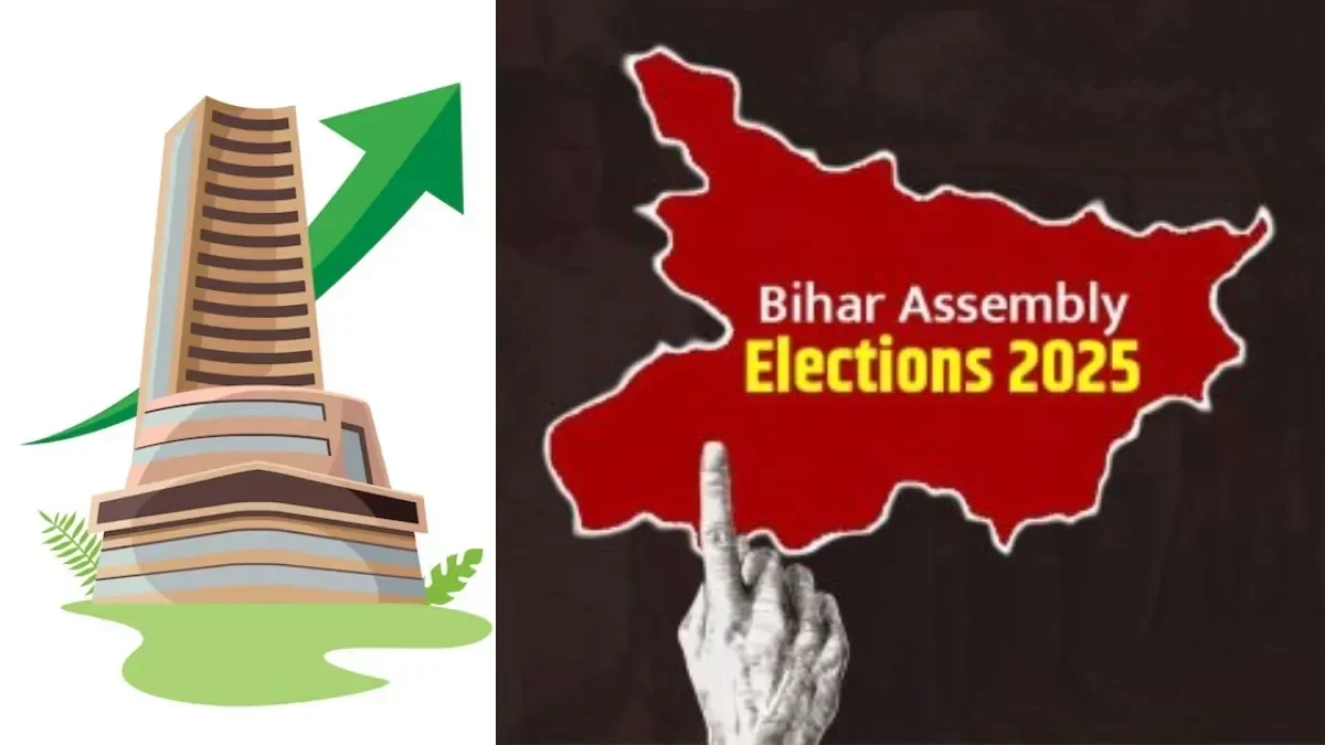 Breaking: பீகார் தேர்தல் முடிவுகள்: முக்கிய கவனம் பெறும் நிறுவனங்கள்.. பங்குச்சந்தை முதலீட்டாளர்களே நோட் பண்ணுங்க..!!