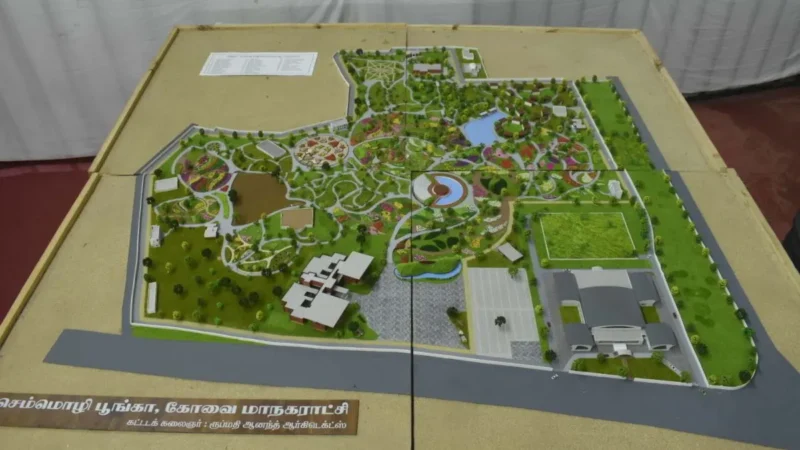 கோவை மக்களே இனி வீக் எண்டுக்கு ஜாலியா இங்க போலாம்!! இன்னும் 10 நாள்ல எல்லாமே மாற போகுது!!  – Allmaa