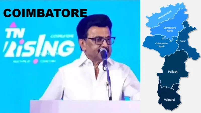 கோவையில் அதிரடி காட்டிய ஸ்டாலின்..! “திமுக ஆட்சியும் தமிழ்நாட்டின் வளர்ச்சியும் பிரிக்க முடியாது”  – Allmaa