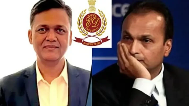 Breaking: ரிலையன்ஸ் குழும மோசடி வழக்கு.. அடுத்தடுத்து சிக்கும் முக்கியப் புள்ளிகள்.. வேட்டையை தொடங்கிய ED..!!