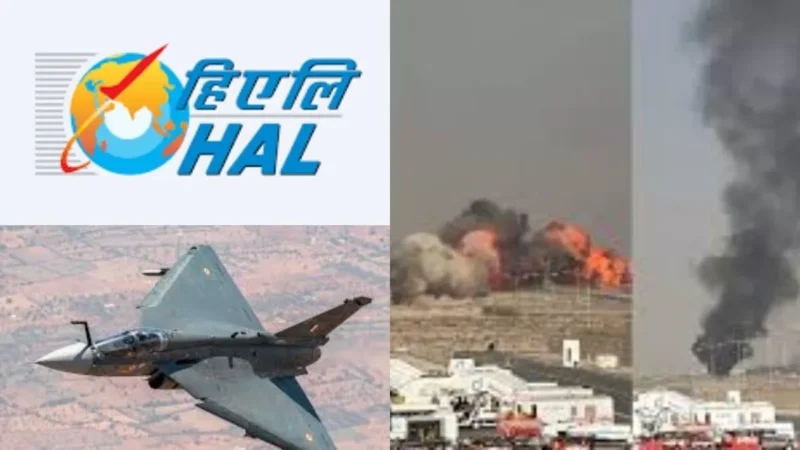 தேஜாஸ் விமான விபத்து எதிரொலி: 9% சரிந்த HAL பங்கு மதிப்பு.. இது தான் பங்கு வாங்க சரியான தருணமா? – Allmaa