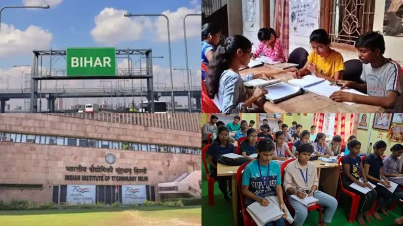 Breaking: இந்தியாவின் ஐஐடி ஃபேக்டரி என அழைக்கப்படும் பீகார் கிராமம்!! வியக்க வைக்கும் மக்கள்!!