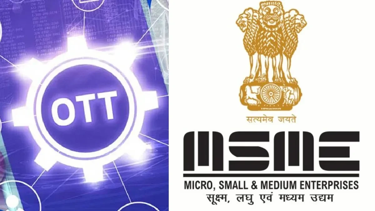 MSME, ஸ்டார்ட் அப் -களுக்கு வாய்ப்புகளை அள்ளித் தரும் பொழுதுபோக்கு துறை: OTT-ஆல் அசுர வளர்ச்சி தான்! – Allmaa