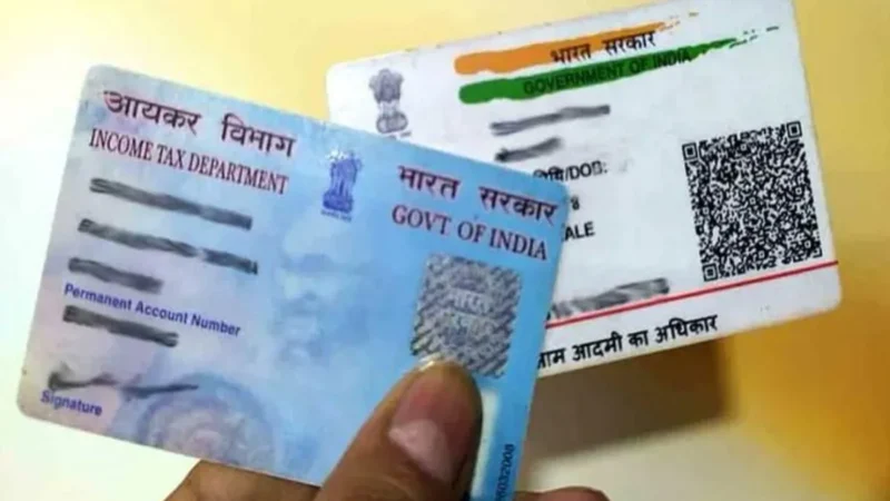 பான் கார்டுடன் ஆதாரை இணைக்கவில்லையா? – ஜனவரி 1 முதல் இதெல்லாம் உங்களுக்கு கிடைக்காது!!