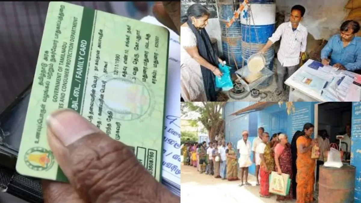 ரேஷன் அட்டைதாரர்களே இனி இத செஞ்சா தான் இலவச அரிசி கிடைக்கும்!!