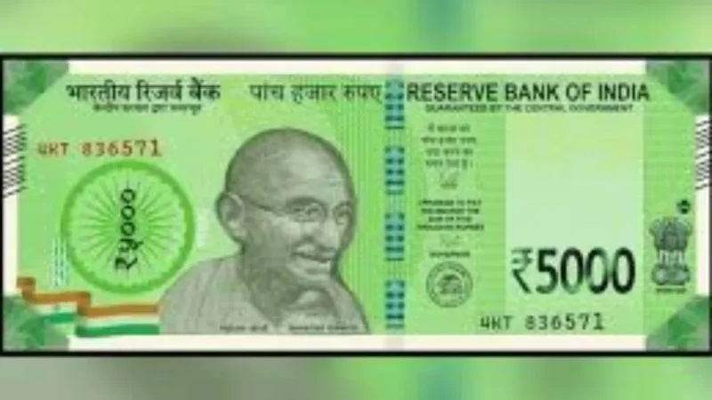 இந்தியாவில் ரூ.5,000 நோட்டுகளை அறிமுகம் செய்துள்ளதா ரிசர்வ் வங்கி? உண்மை என்ன? #factcheck – Allmaa