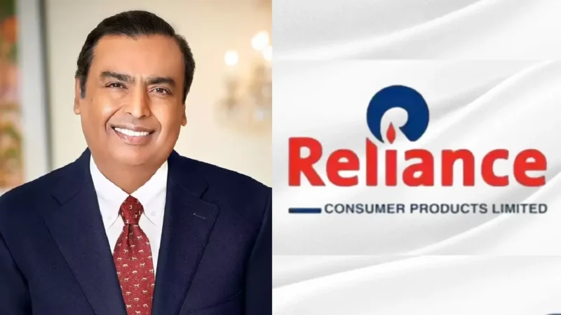 Mukesh Ambani குருநாதா.. இதையும் நீங்க விட்டுவைக்கலயா..! நாய், பூனைக்காக புது பிஸ்னஸ் துவங்கிய ரிலையன்ஸ்..!! – Allmaa