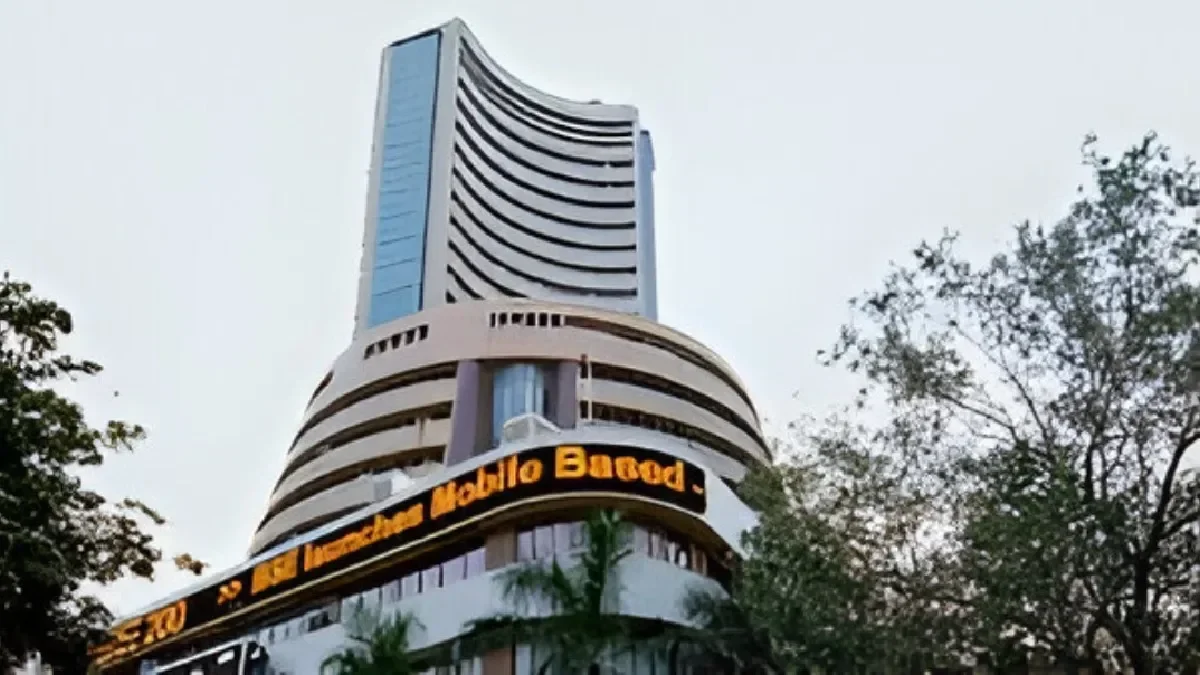 இன்று குருநானக் ஜெயந்தி: பங்குச்சந்தைகள் , வங்கிகள் வழக்கம் போல செயல்படுமா?