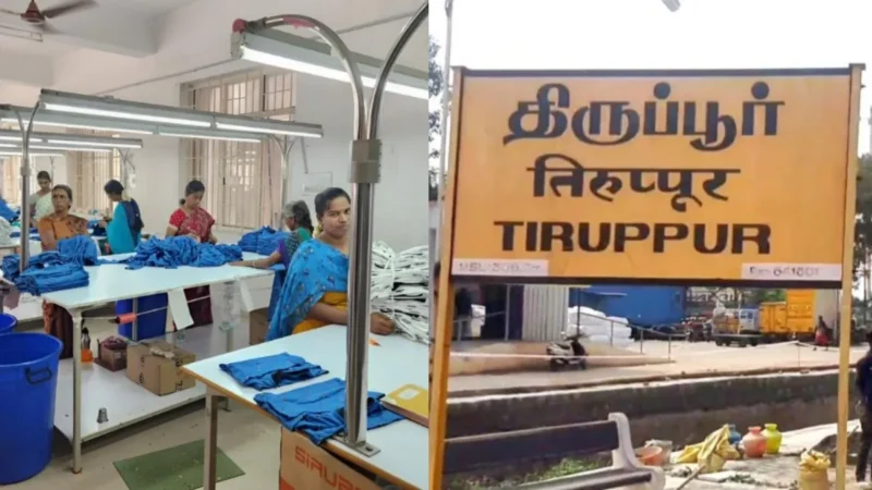 ஓவர்டைம் வேலைக்கு இருமடங்கு சம்பளம்.. திருப்பூர் தொழில்சாலை உரிமையாளர்களுக்கு புது சிக்கல்..!! – Allmaa