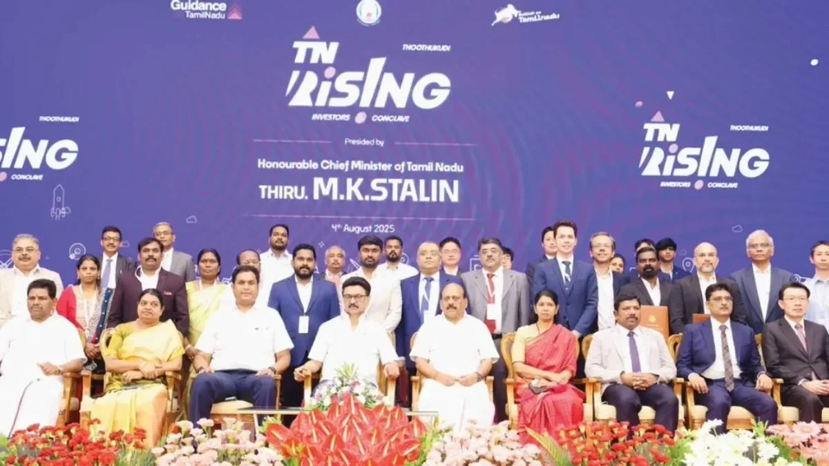 tnrisingcbe-1764050355