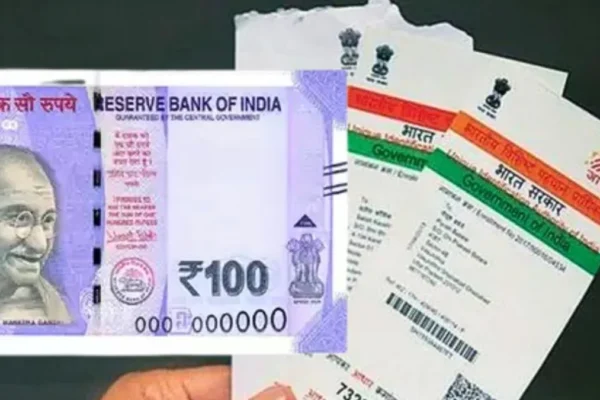 aadhaar-card-mobile-number-update-1766464228-1766487599