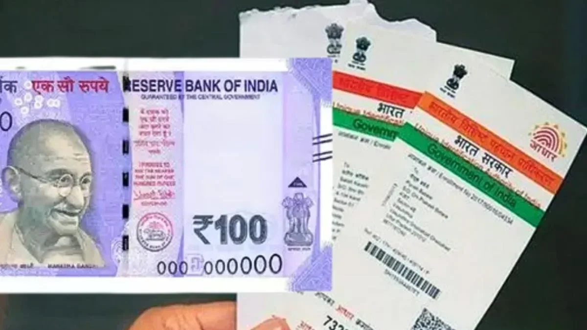 aadhaar-card-mobile-number-update-1766464228-1766487599