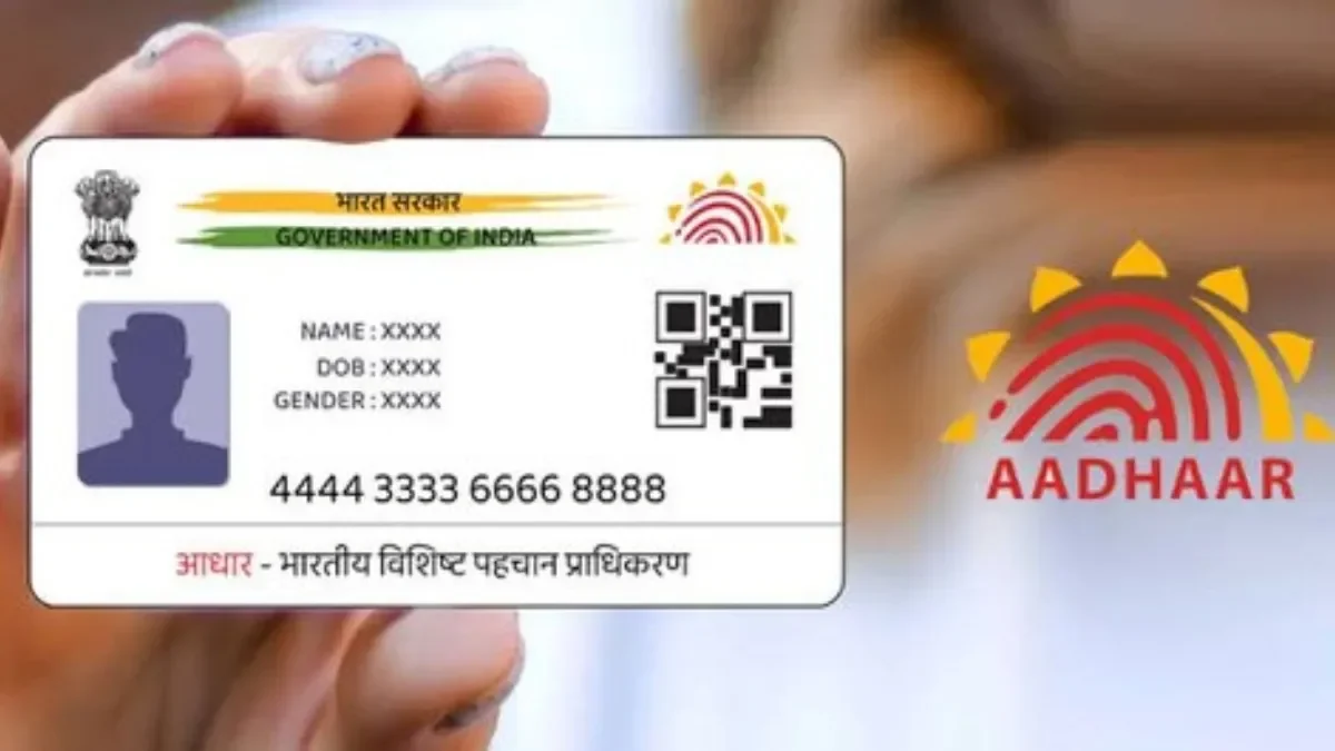 aadhaar13-1765885190