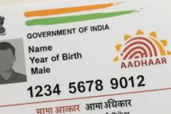 aadhaar14-1766490462