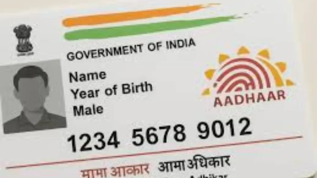 aadhaar14-1766490462