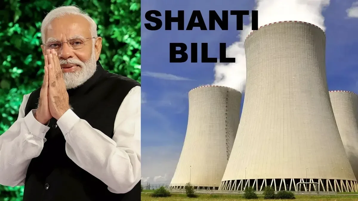 atomicenergy1-1765540118