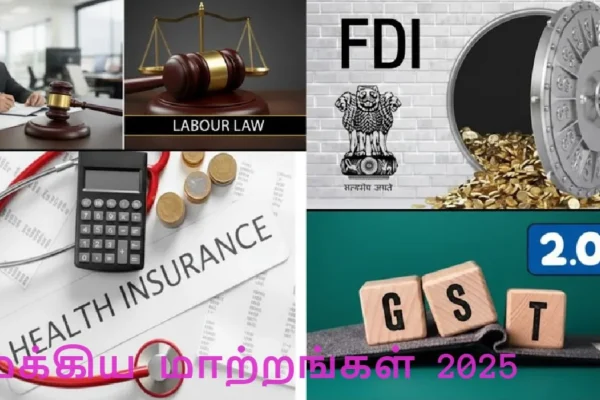 befunky-collage78-1766389419