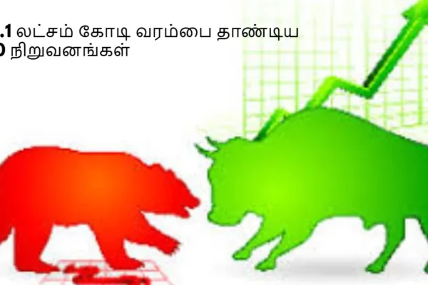 befunky-collage82-1766401562