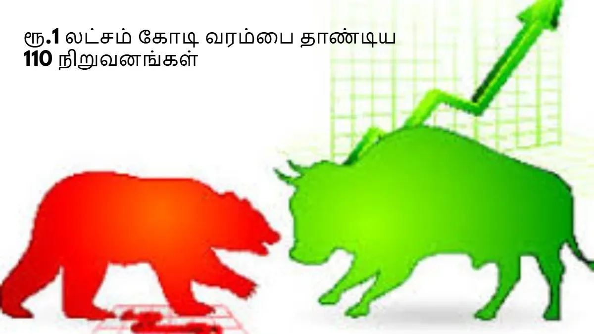 befunky-collage82-1766401562