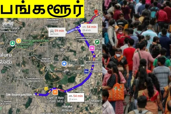 bengaluru-1765636594