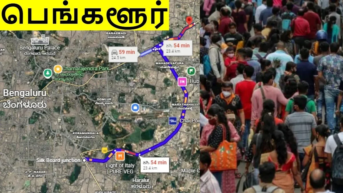 bengaluru-1765636594