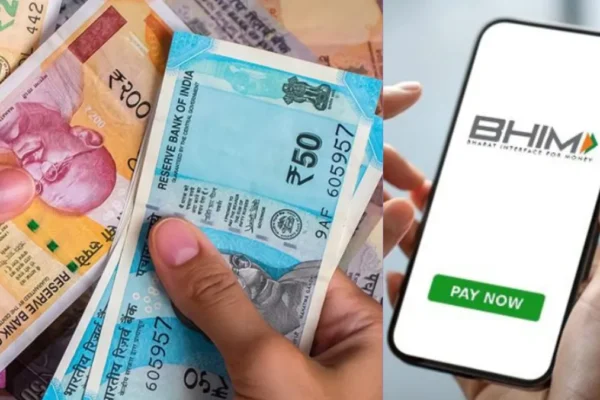 bhim-app1-1765890480-1765955775