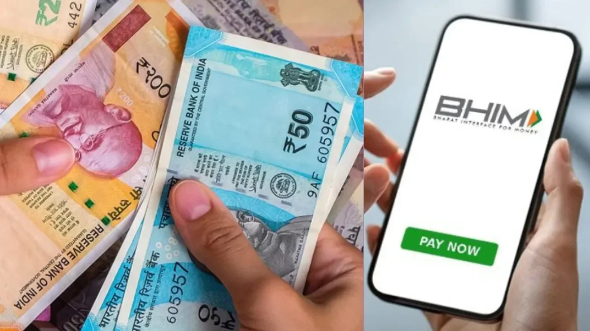 bhim-app1-1765890480-1765955775