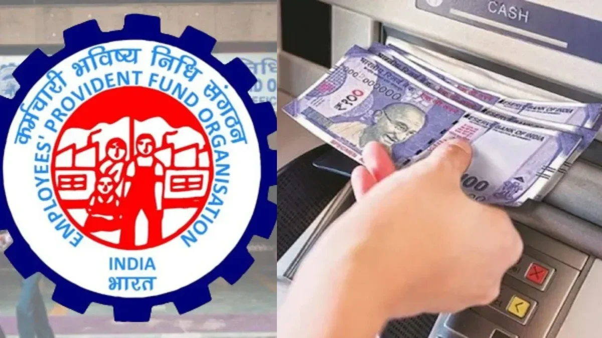 epfo-atm-1765365517-1765436677