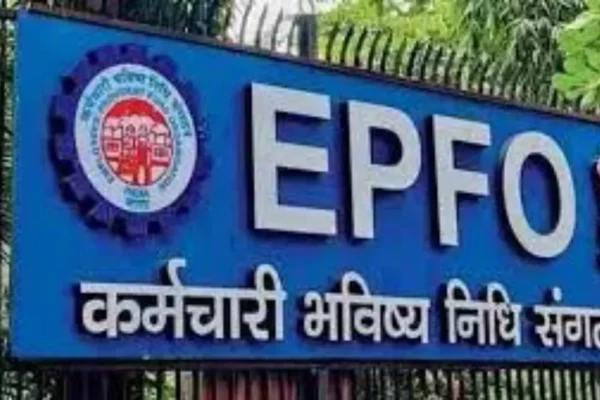 epfo6-1766375301