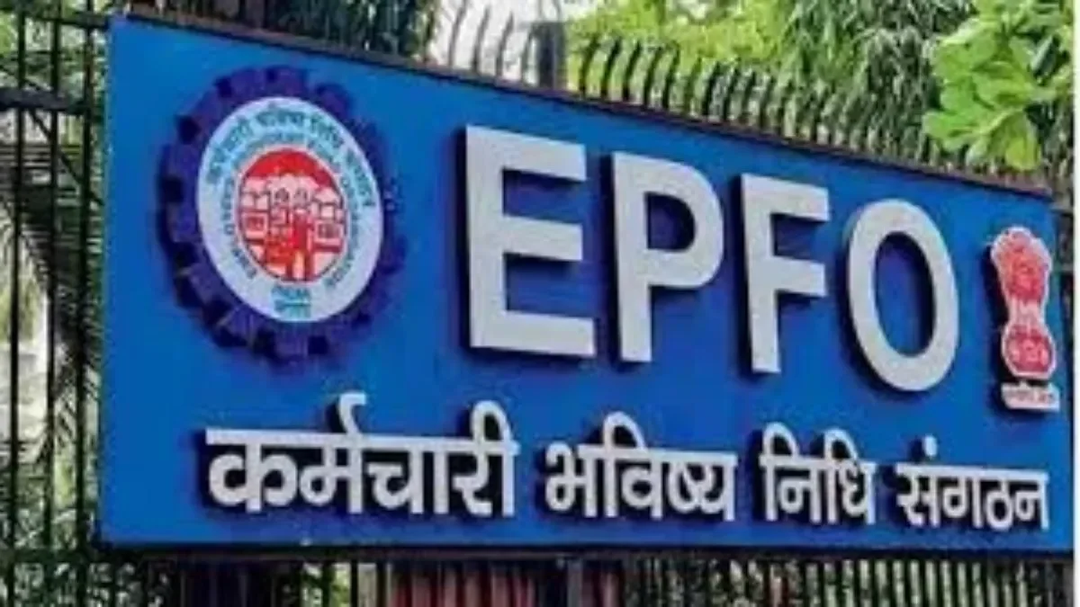 epfo6-1766375301