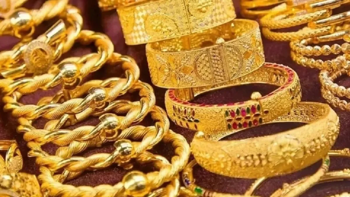 gold-2025-12-08t110633-867-1765172228