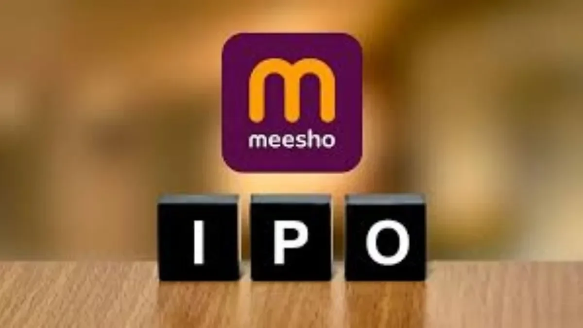 ipo-4-jpg-1764671343387_1764671343347-1200×675-1