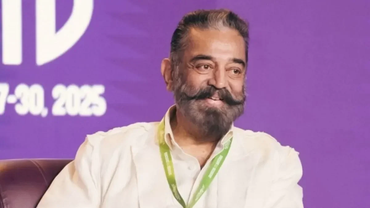 kamal-1764648818