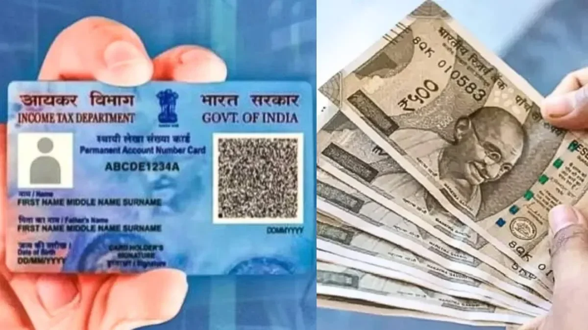 multiple-pan-card-rs-10000-penalty-1764580541-1764681896