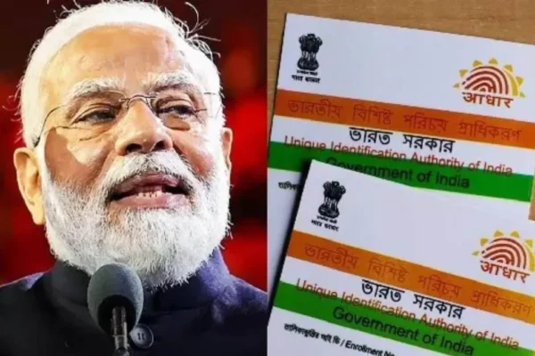 new-aadhaar-card-rules-for-mobile-number-1765719733-1765780127