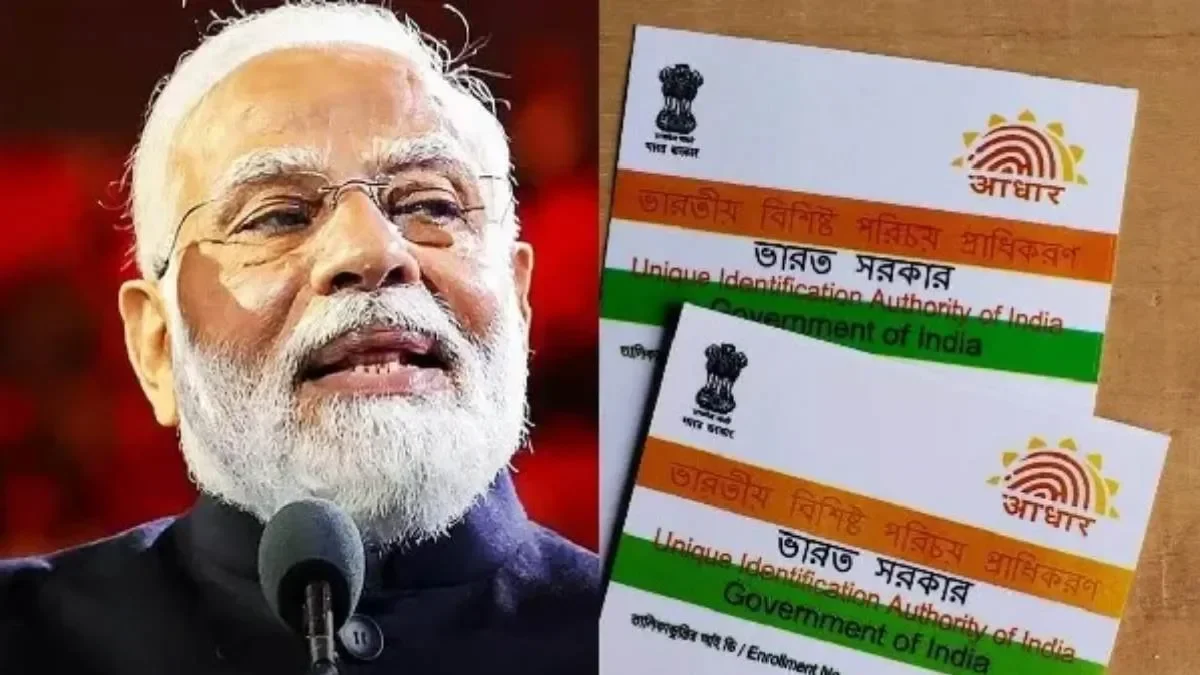new-aadhaar-card-rules-for-mobile-number-1765719733-1765780127