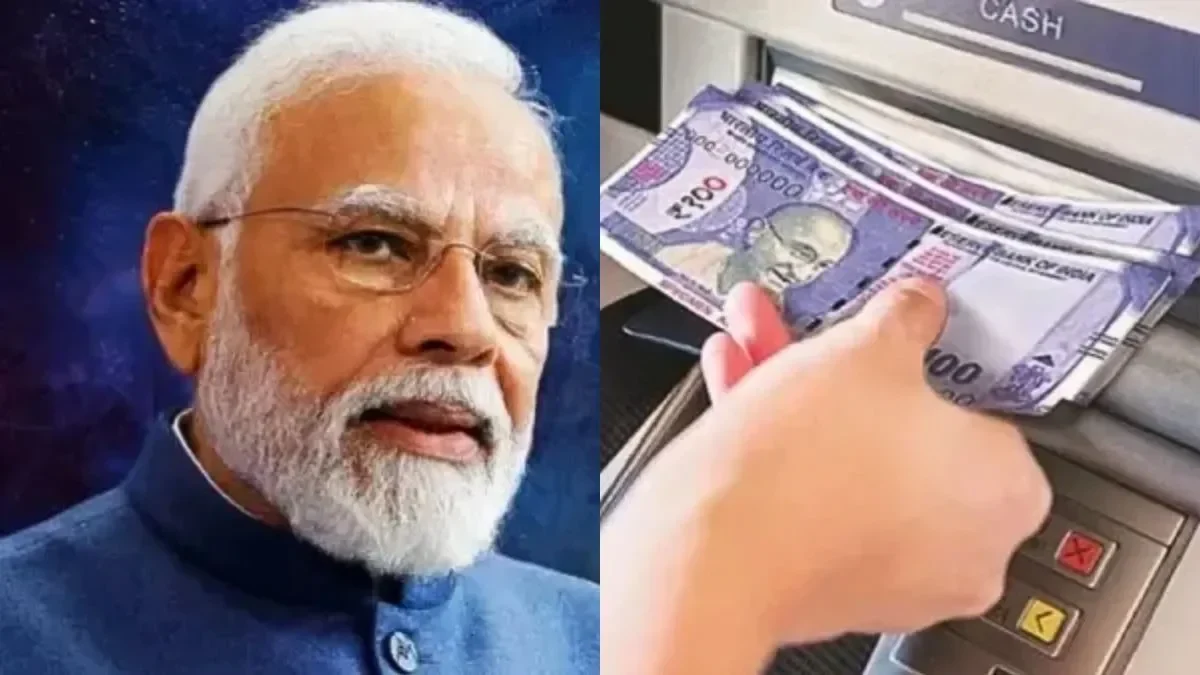 new-epf-atm-upi-withdrawal-rules-1765879693-1765955768