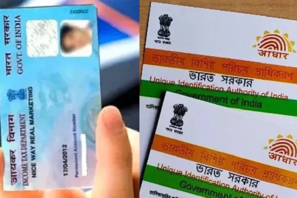 pan-card-status-check-process-1766025926-1766130764