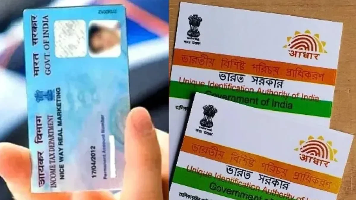 pan-card-status-check-process-1766025926-1766130764