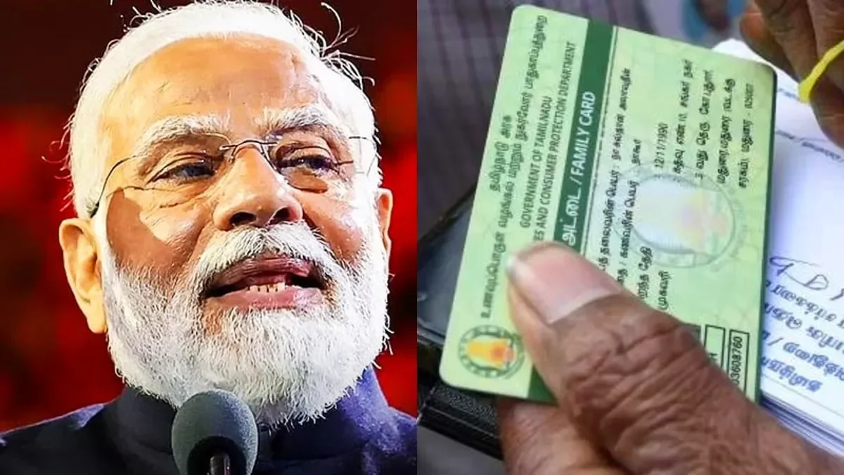 ration-card-holders-1765788394-1765868295