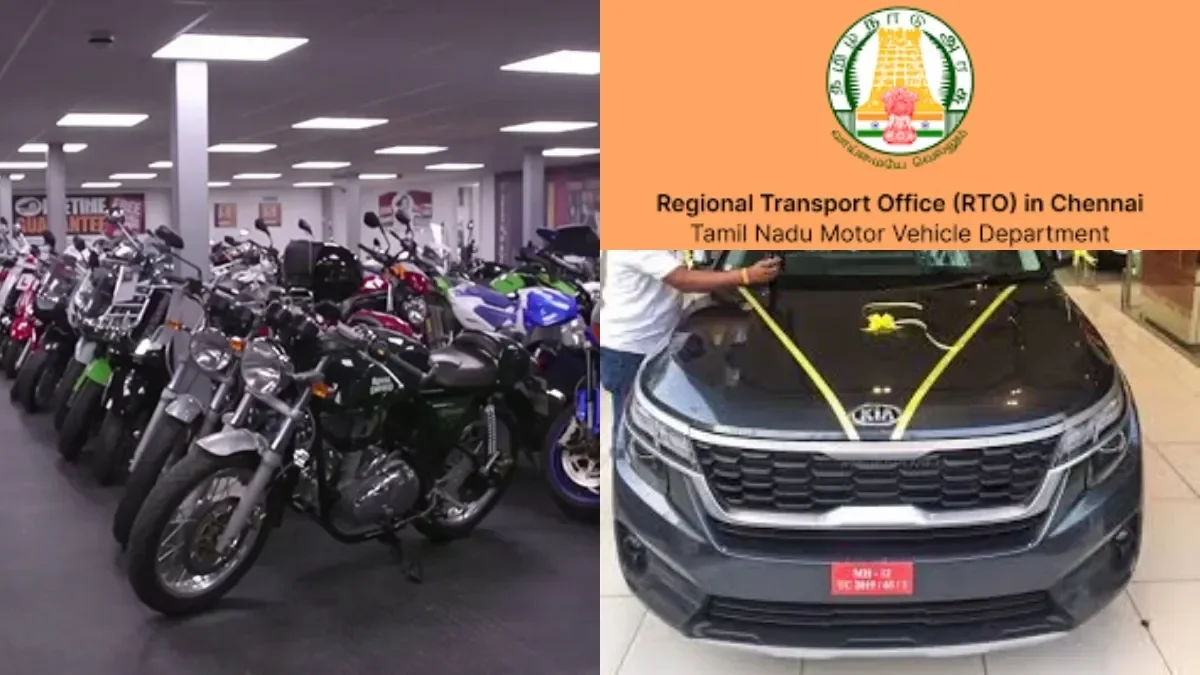 Breaking:  தமிழ்நாட்டில் புதிதாக கார், பைக் வாங்குவோருக்கு ரூ.5,000 வரை சேமிப்பு!! எப்படி தெரியுமா?