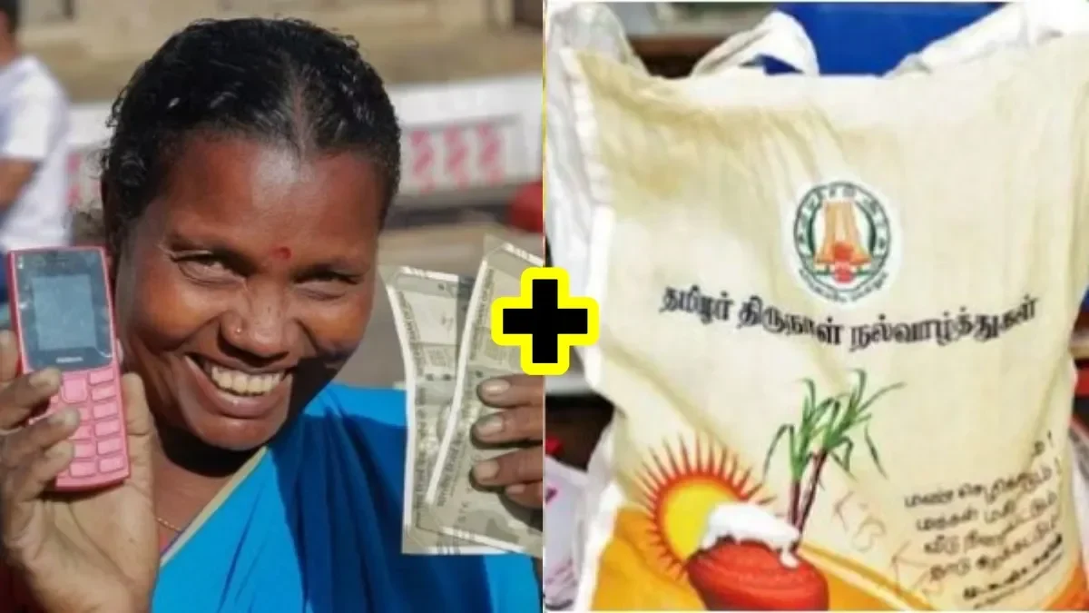 tamilnadupongal1-1765453284