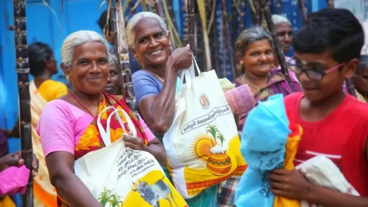 tnrationcard-1765000404